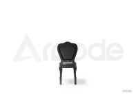 CH2205 Chair