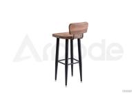 CH2269 Barstool