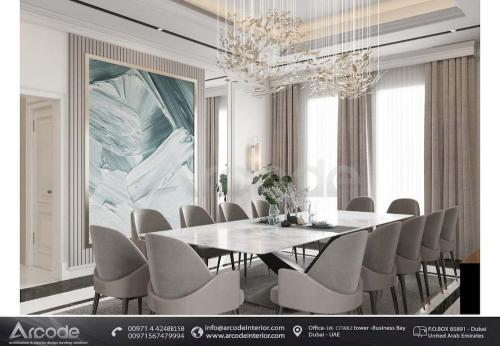 Dining Area with contemporary style 