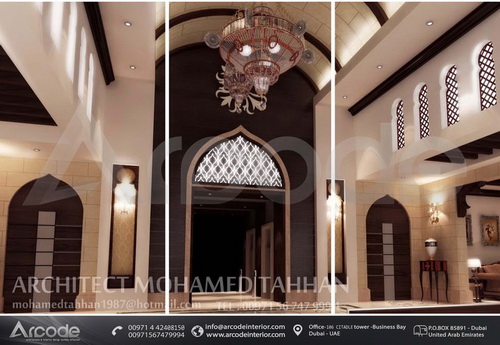 Islamic Facade Design 