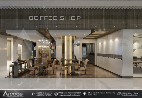 Tamleek center Coffee shop  